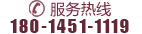 九鼎贵宾厅